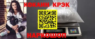каннабис Беслан