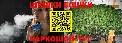 молекула духа Берёзовский