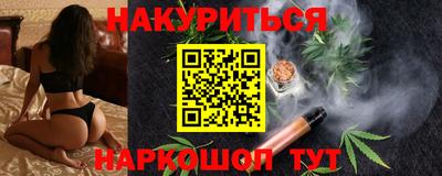 молекула духа Берёзовский