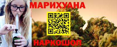 молекула духа Берёзовский