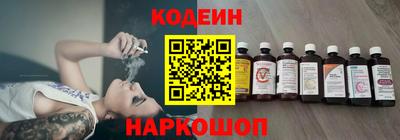 каннабис Беслан